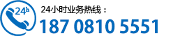 黔南惠水縣網(wǎng)站建設(shè)公司電話